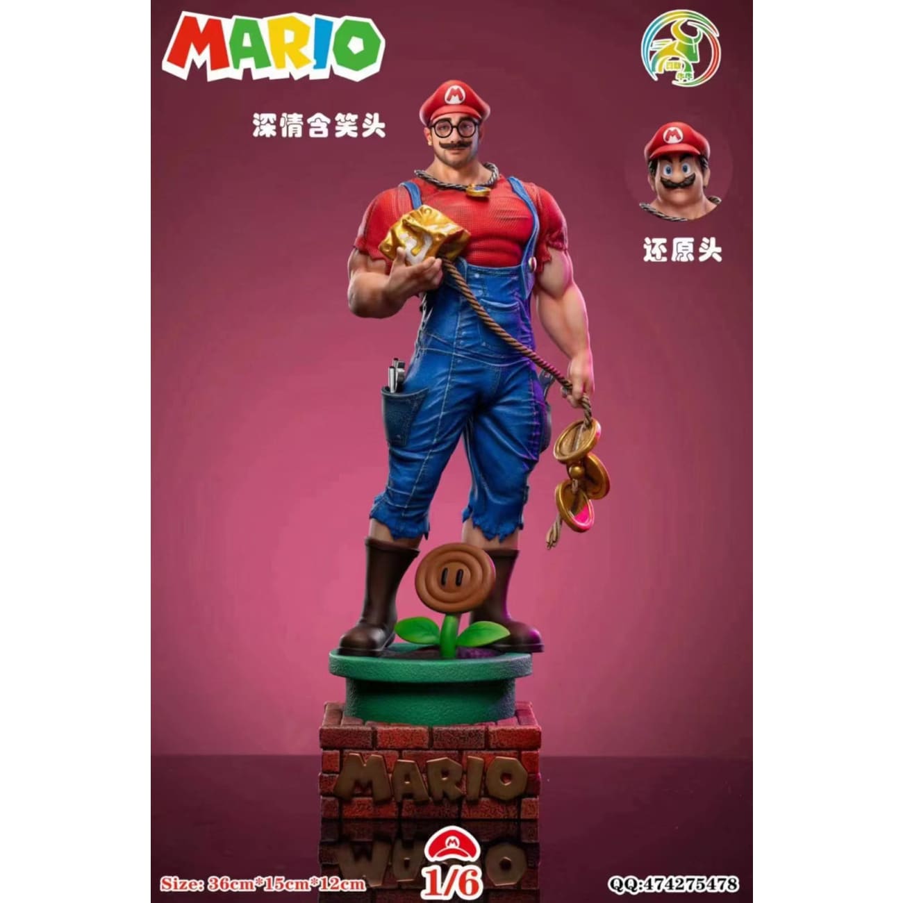 YGNN Studio - Super Mario [3 Variants]