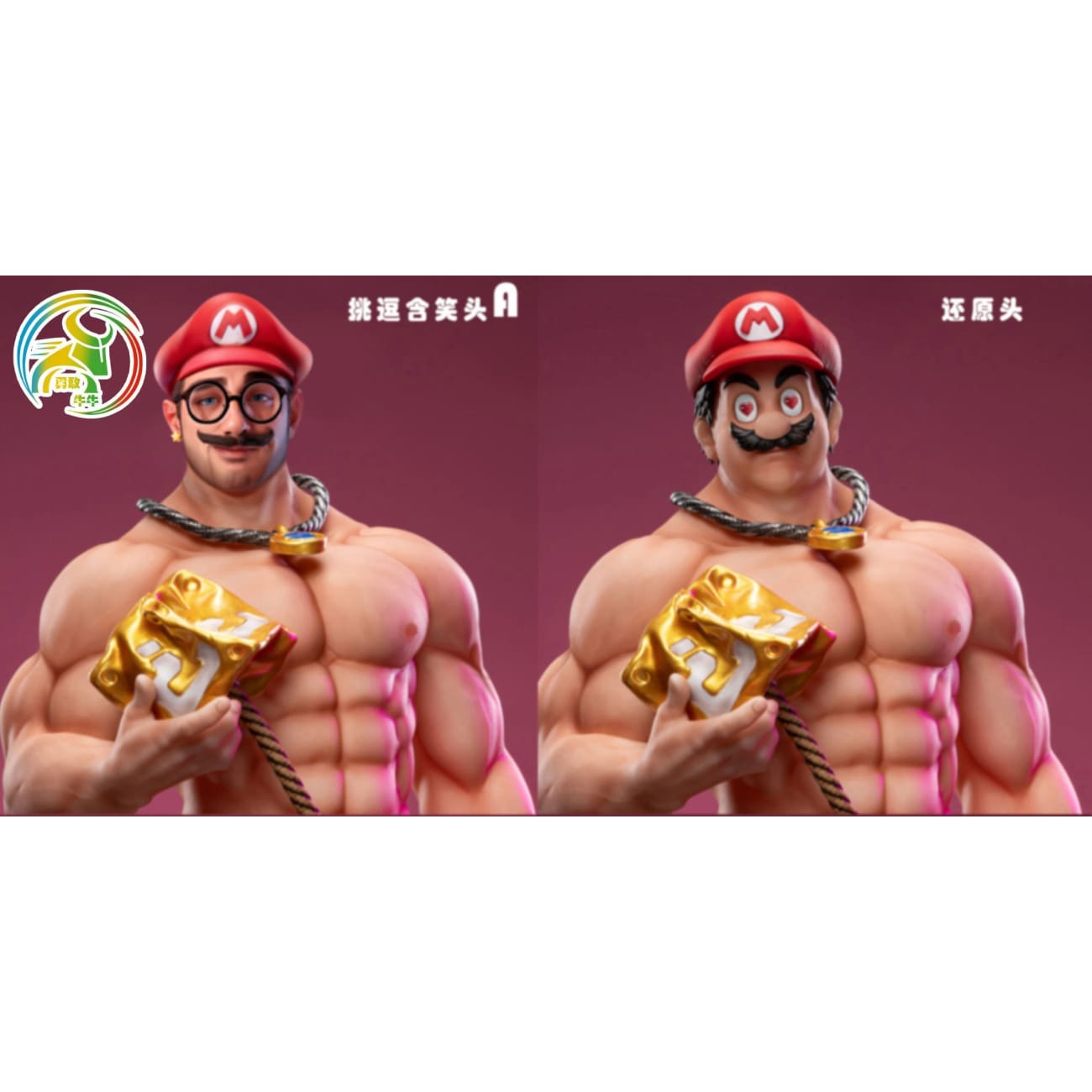 YGNN Studio - Super Mario [3 Variants]