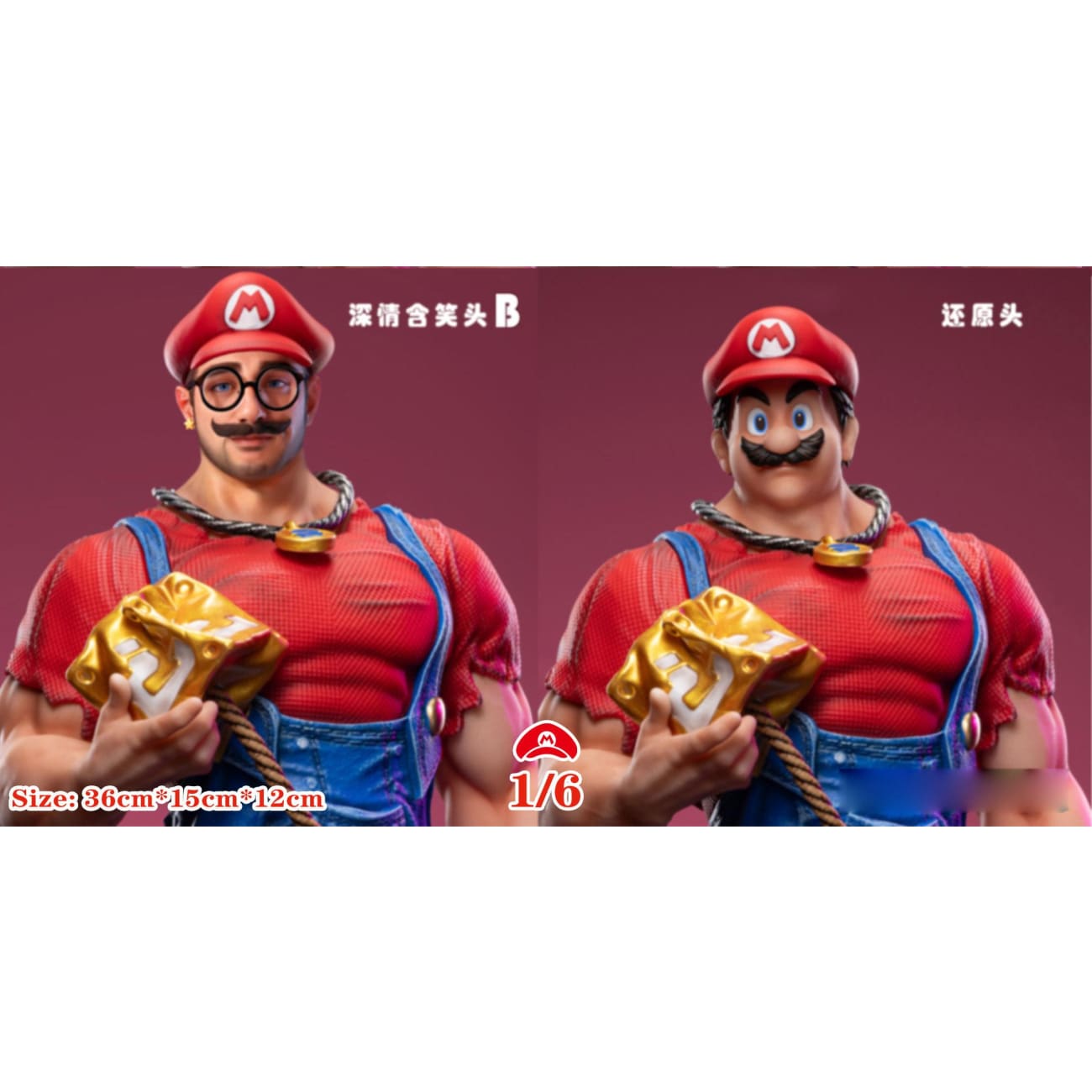 YGNN Studio - Super Mario [3 Variants]