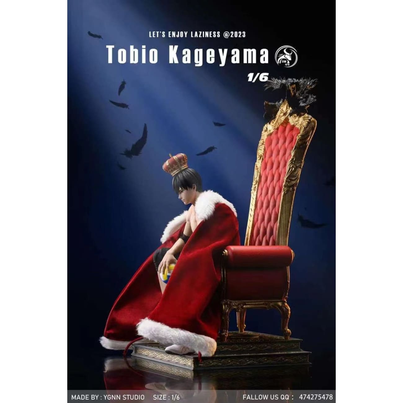 YGNN Studio - Tobio Kageyama