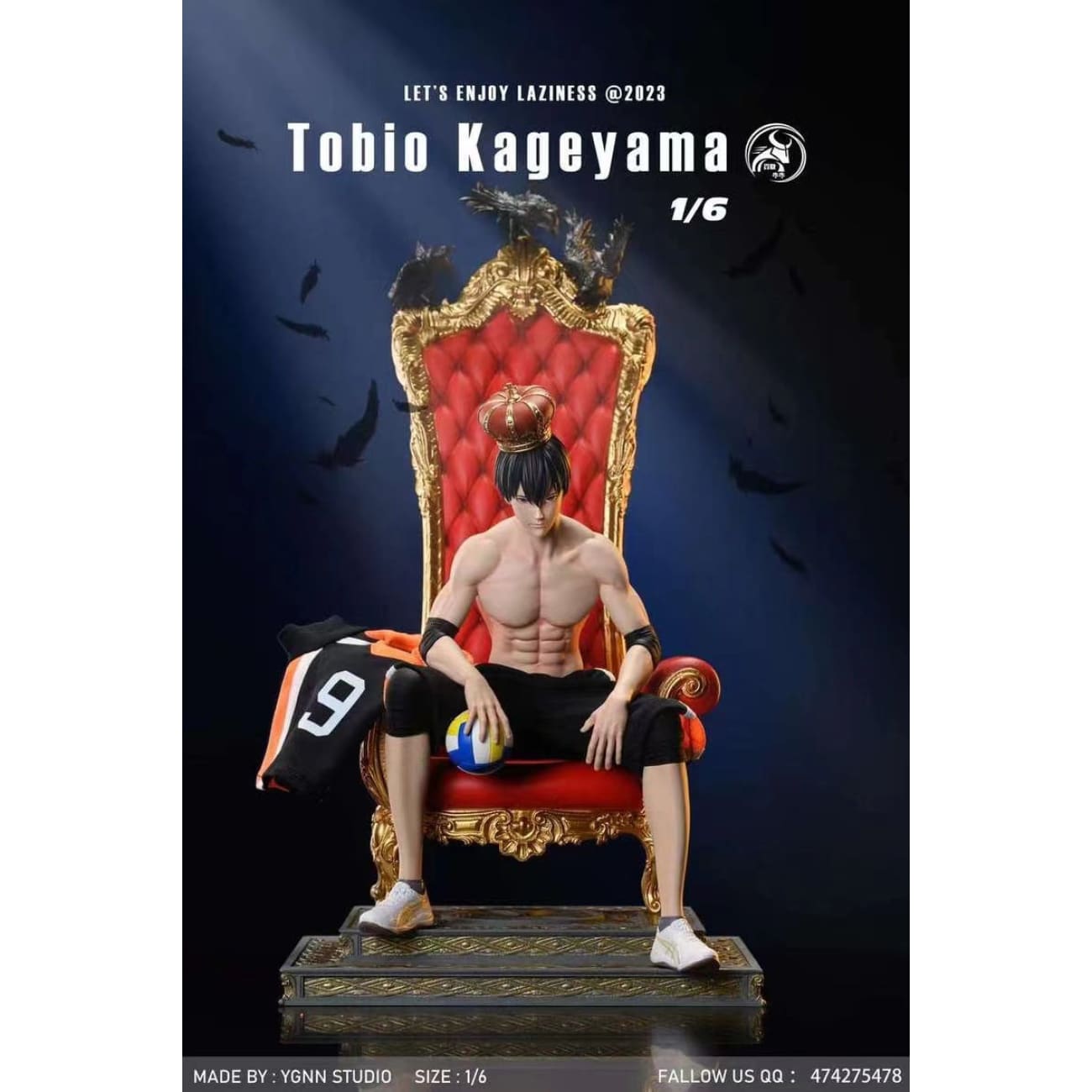 YGNN Studio - Tobio Kageyama