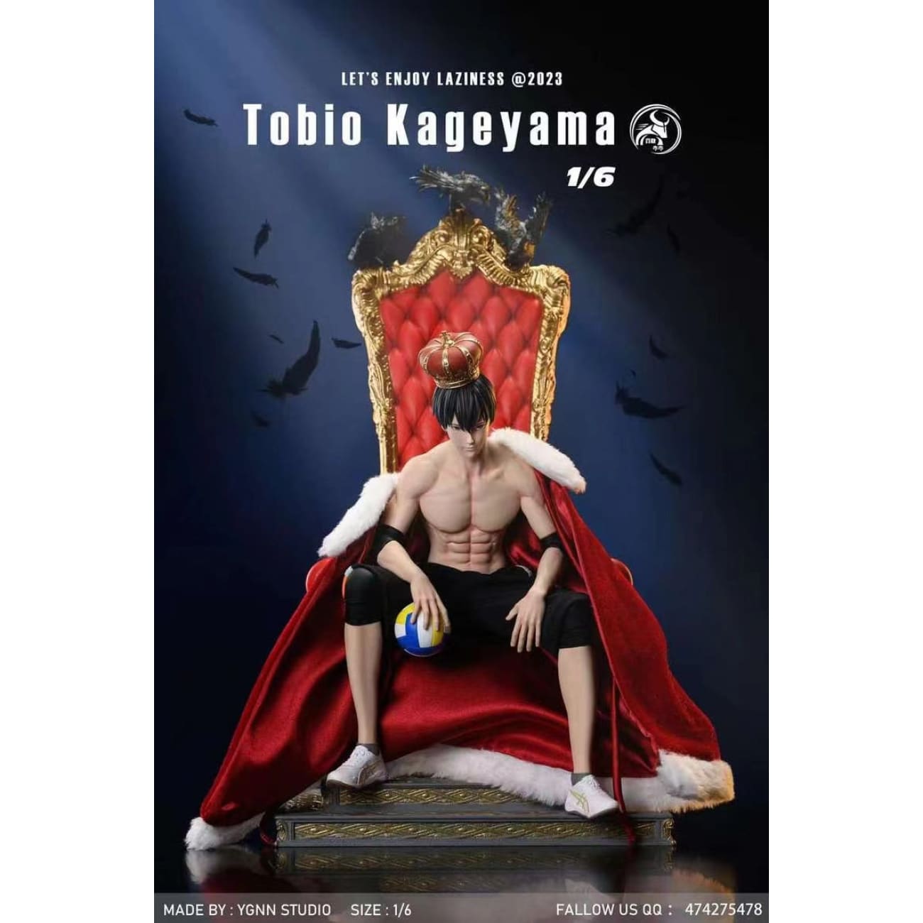 YGNN Studio - Tobio Kageyama