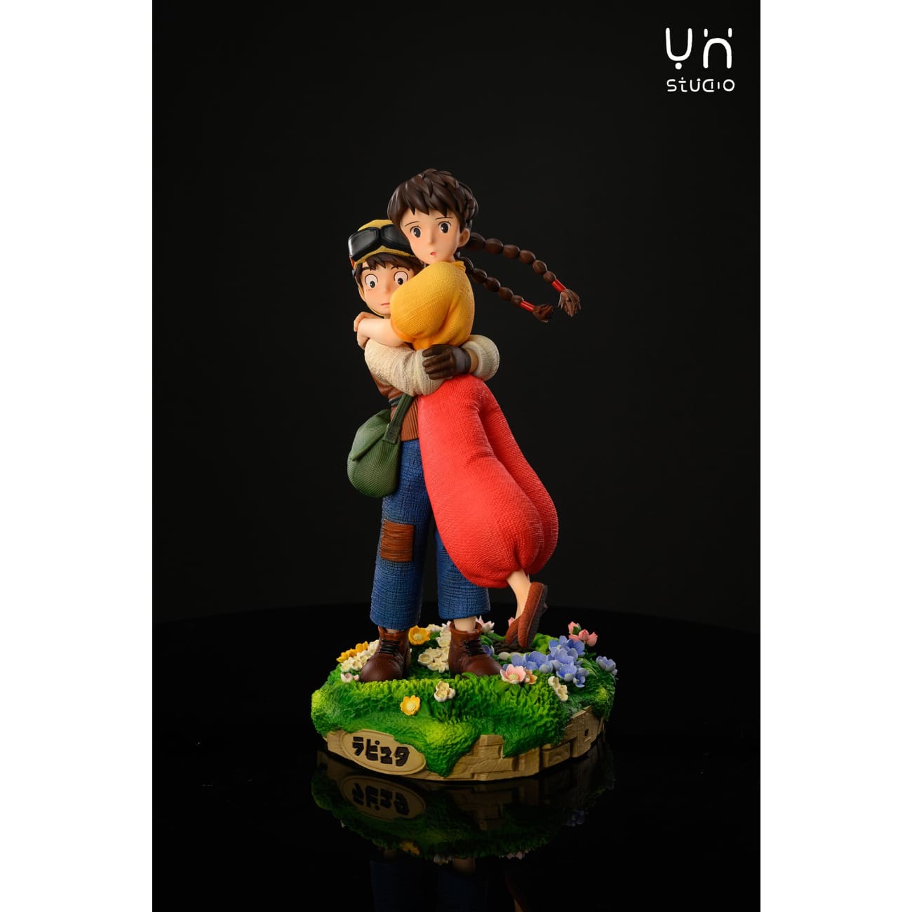 YH Studio - Pazu & Sheeta [2 Variants]