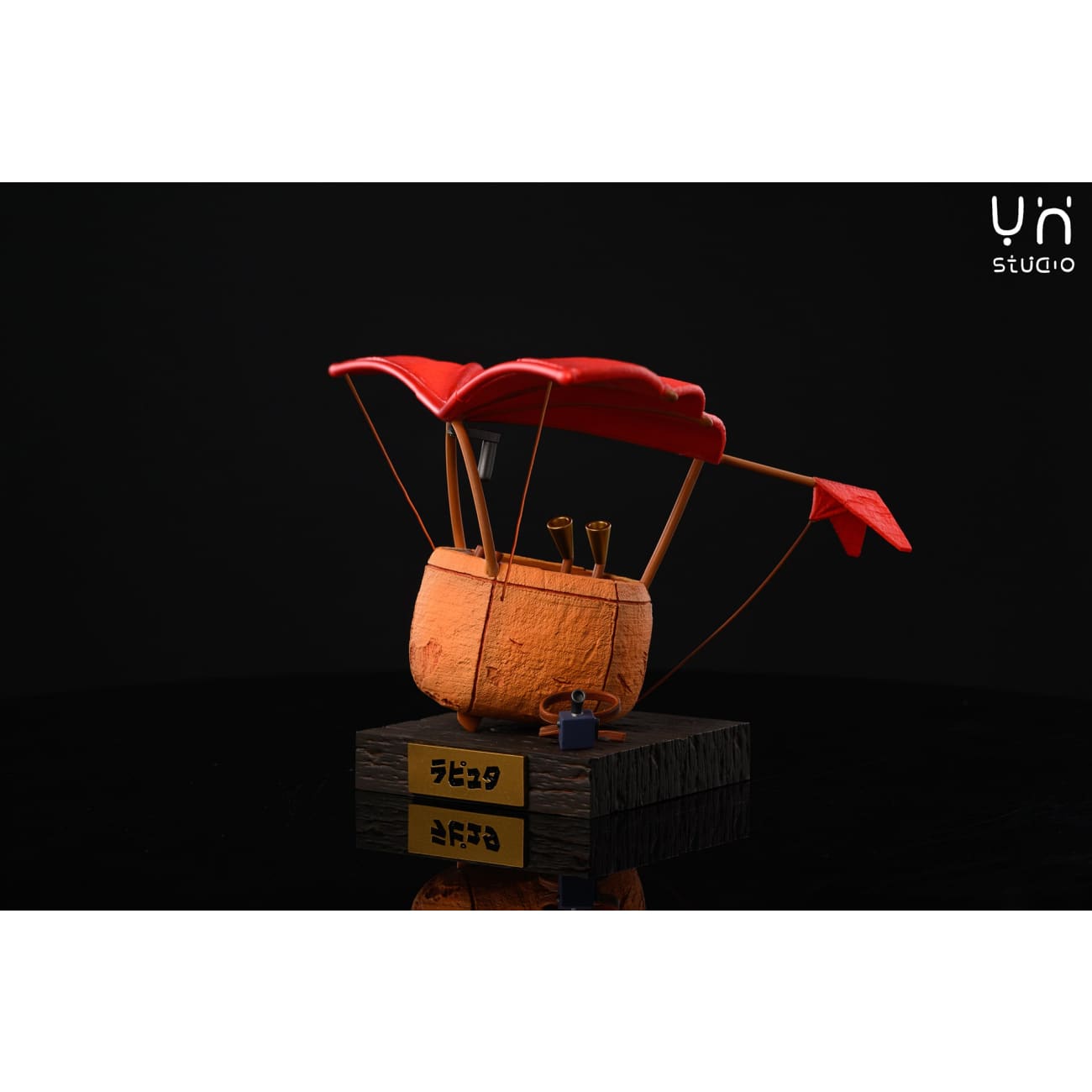 YH Studio - Pazu & Sheeta [2 Variants]