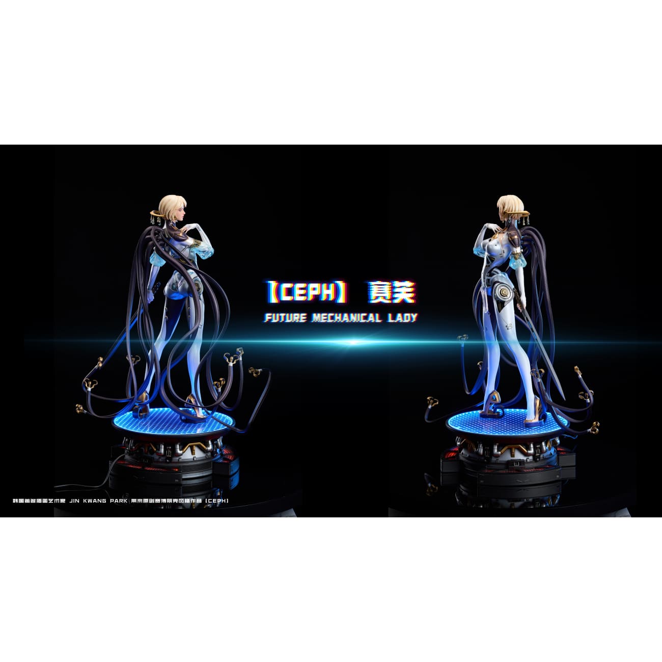 Yi Ci Fang Studio & Polaris Studio - Cepc Female Sculpture