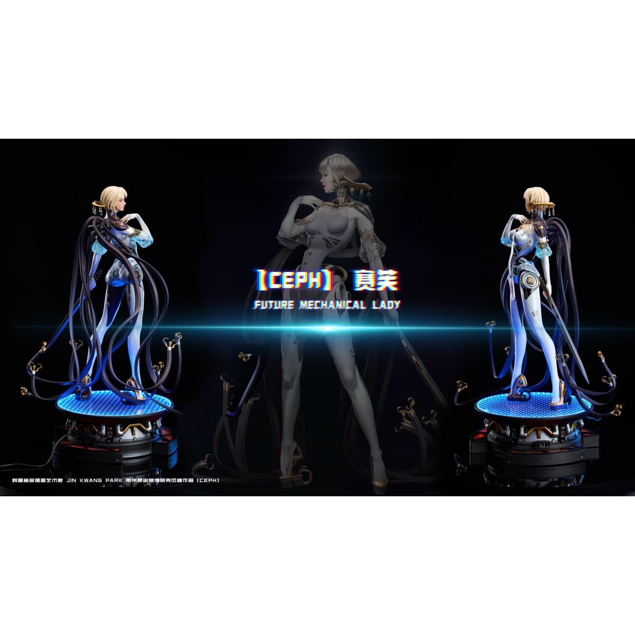 Yi Ci Fang Studio & Polaris Studio - Cepc Female Sculpture