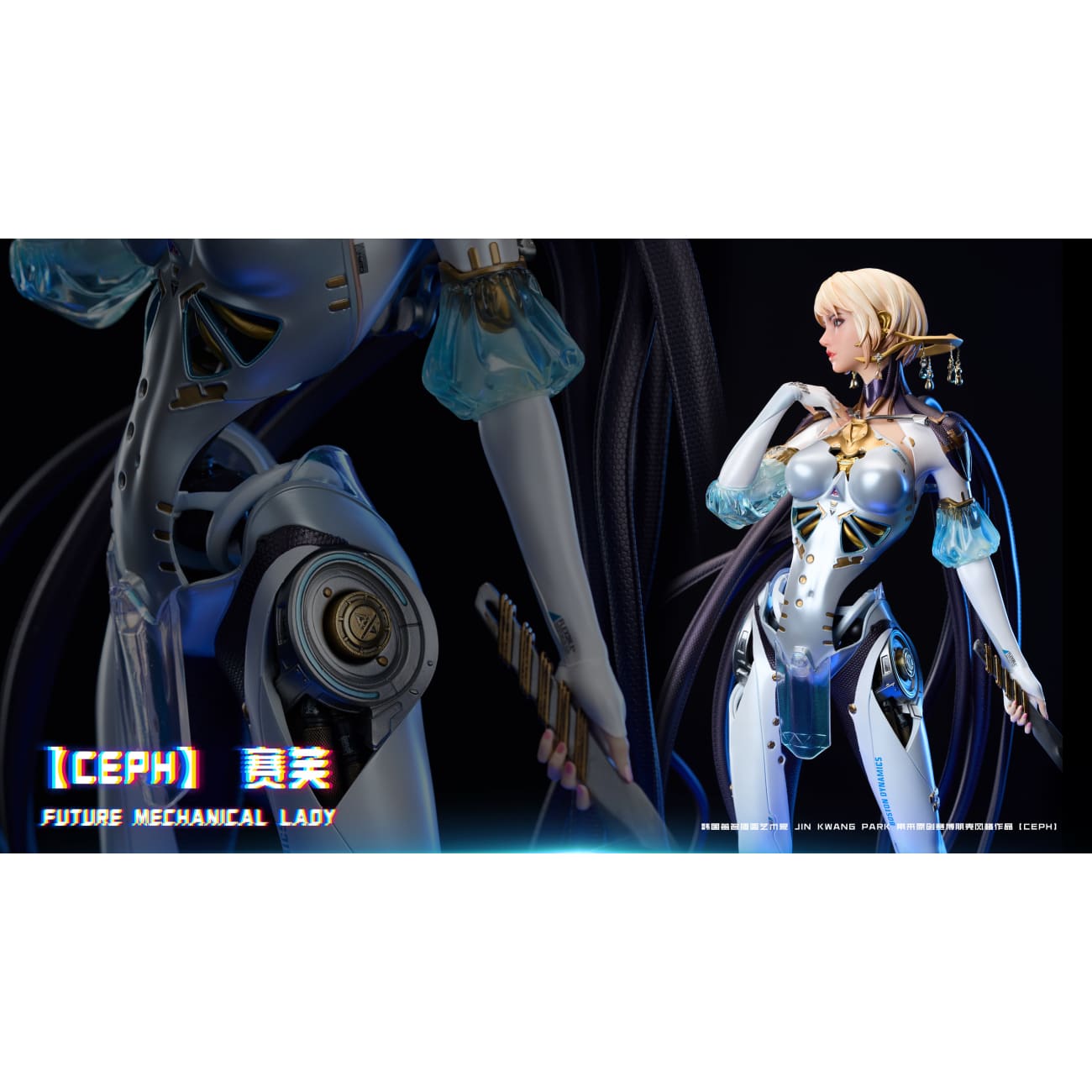 Yi Ci Fang Studio & Polaris Studio - Cepc Female Sculpture