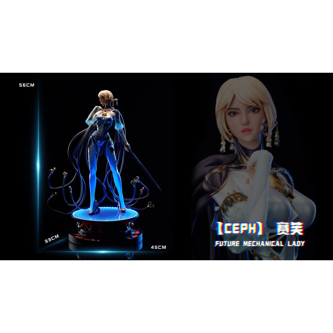 Yi Ci Fang Studio & Polaris Studio - Cepc Female Sculpture