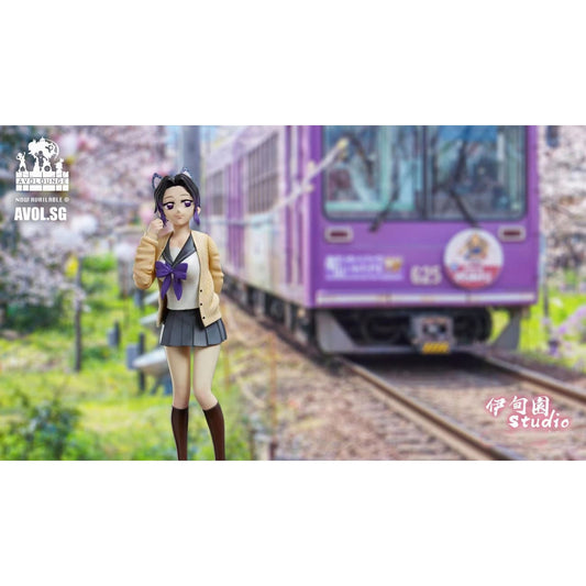 Yi Dian Yuan - Kochou Shinobu/ Kanao Tsuyuri [2 variants]  