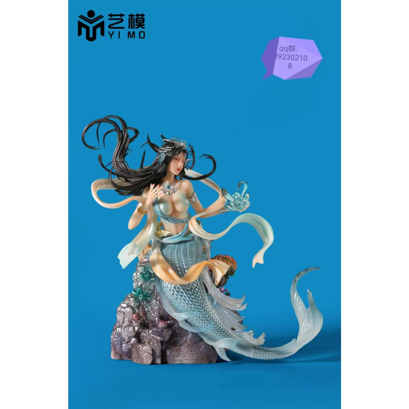 YI MO Studio - Mermaid Beauty