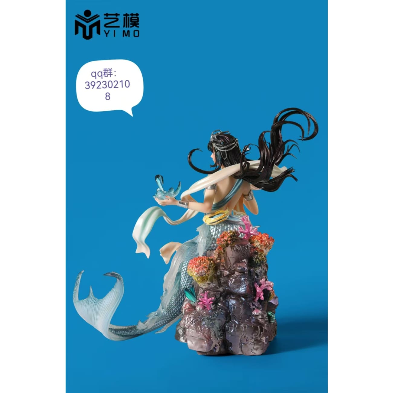 YI MO Studio - Mermaid Beauty