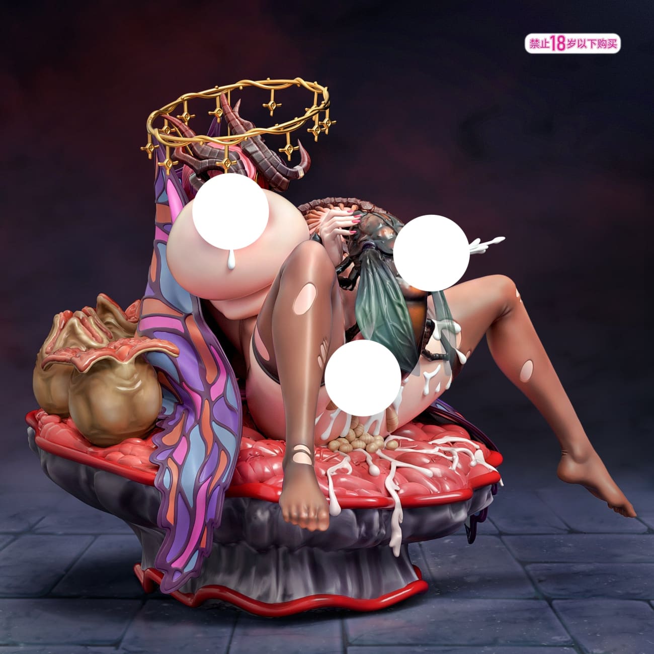 Yi Ri Tuan Dui Studio - Bug Woman [2 Variants]
