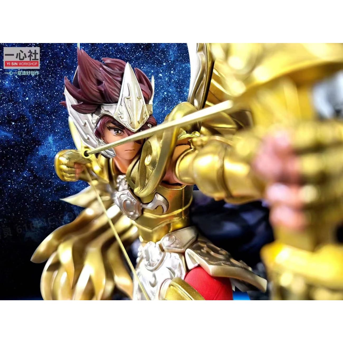 Yi Shi Workshop - Sagittarius Aiolos