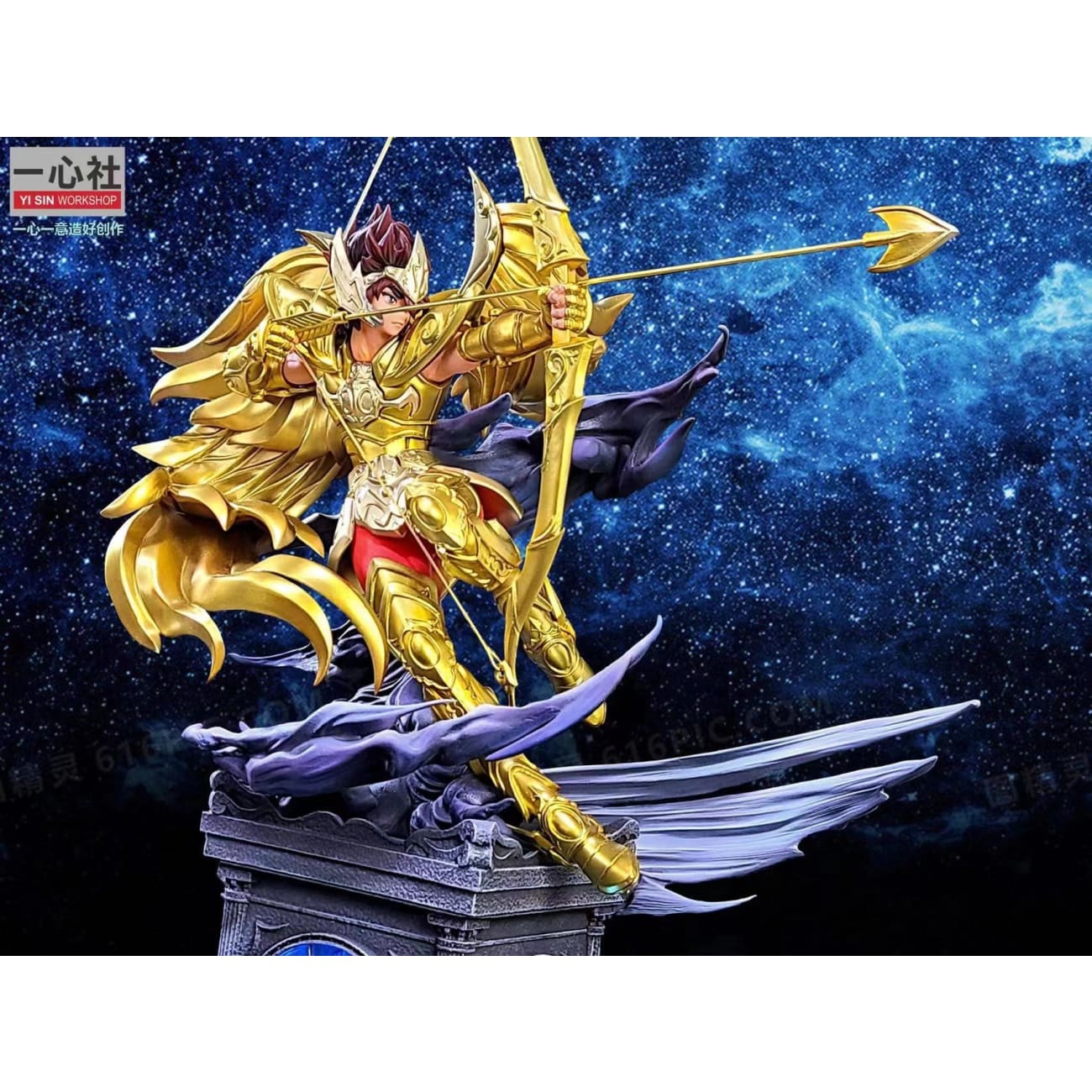 Yi Shi Workshop - Sagittarius Aiolos