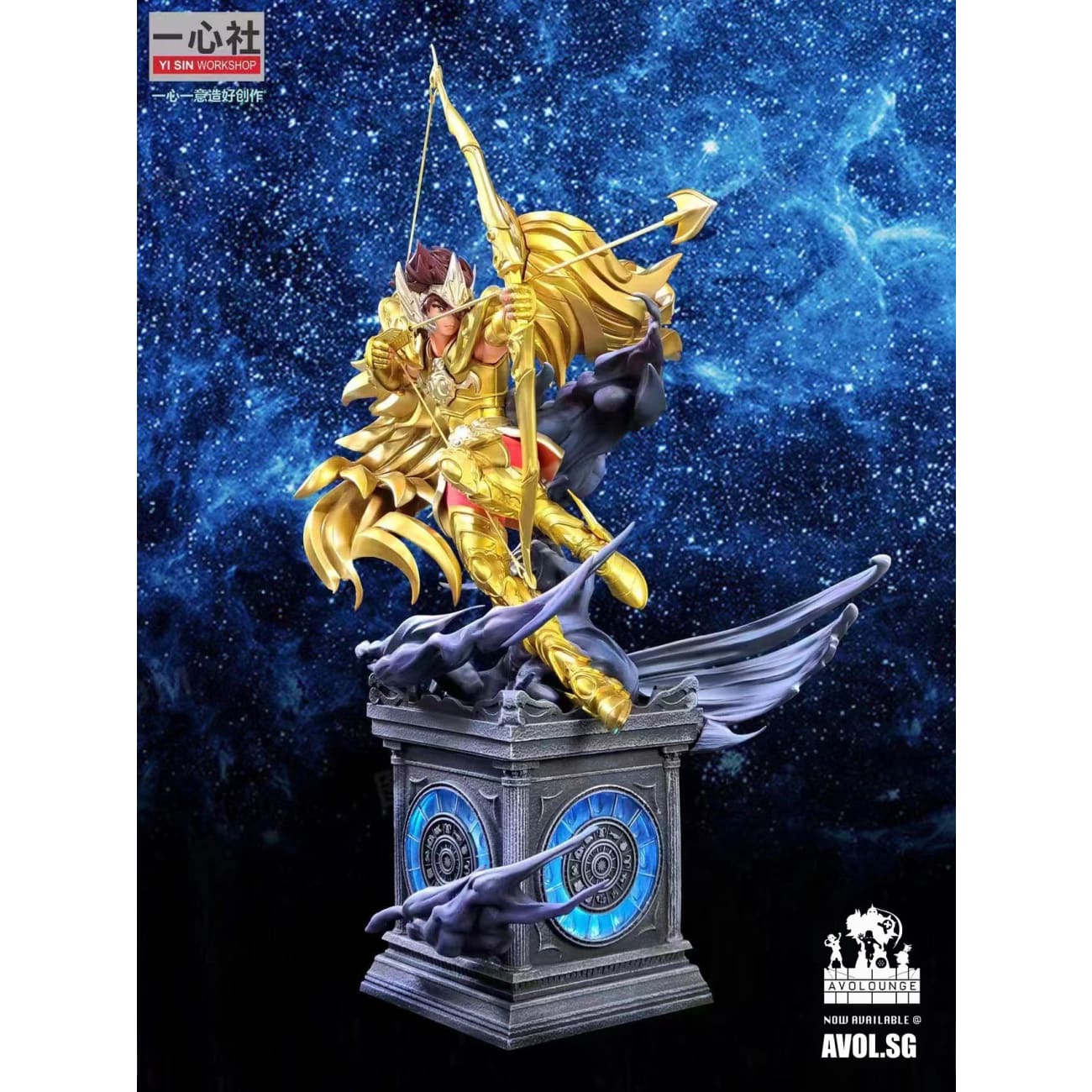Yi Shi Workshop - Sagittarius Aiolos