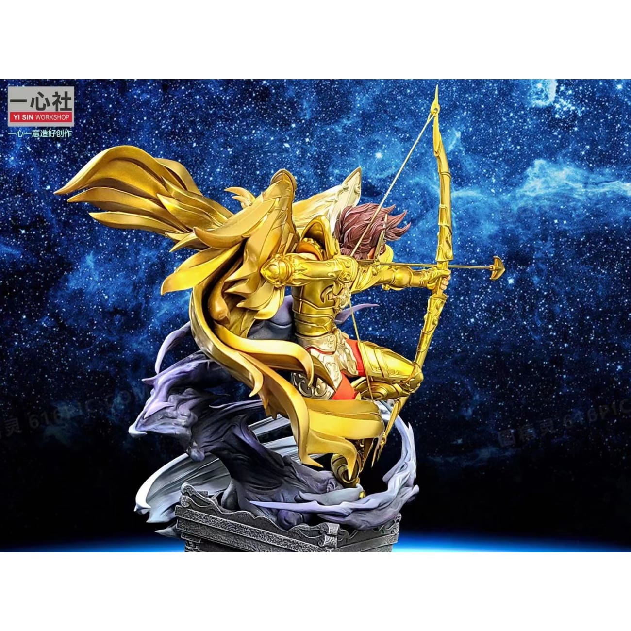 Yi Shi Workshop - Sagittarius Aiolos