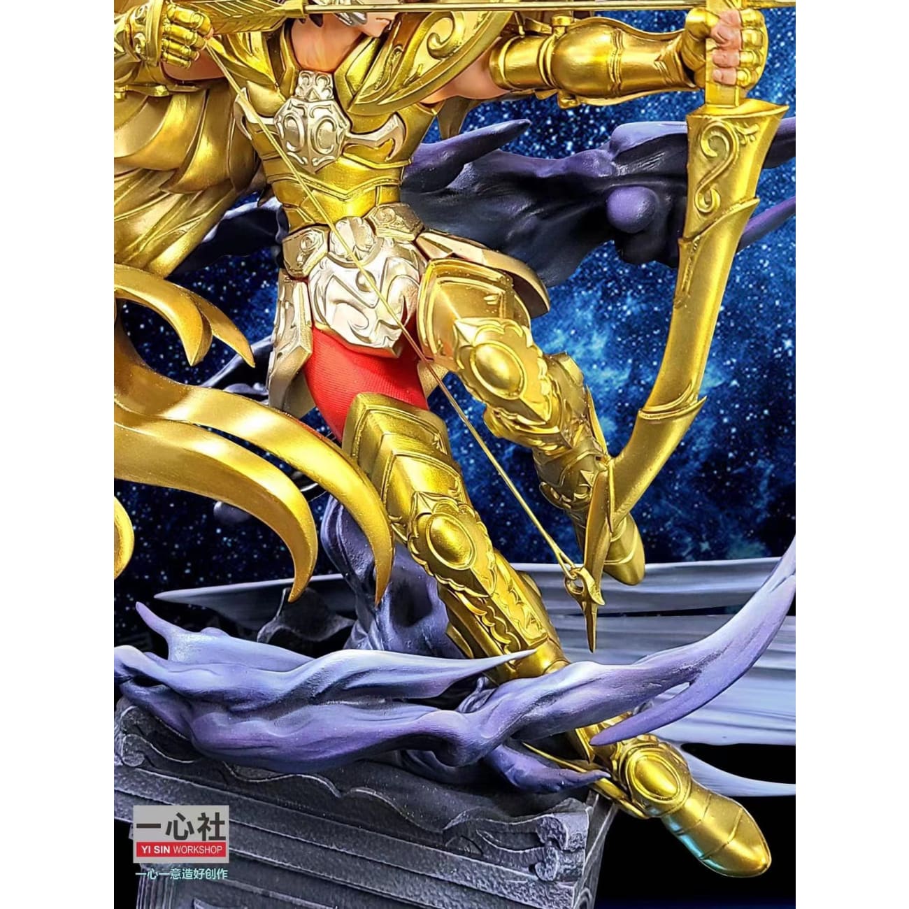 Yi Shi Workshop - Sagittarius Aiolos
