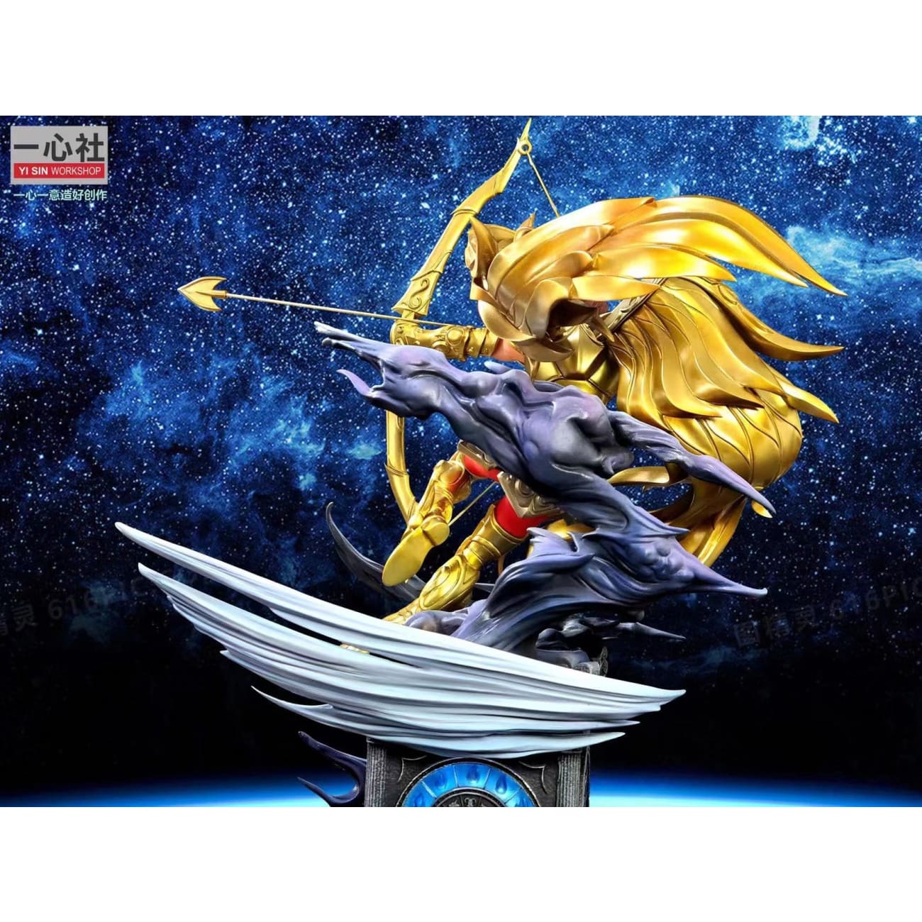 Yi Shi Workshop - Sagittarius Aiolos