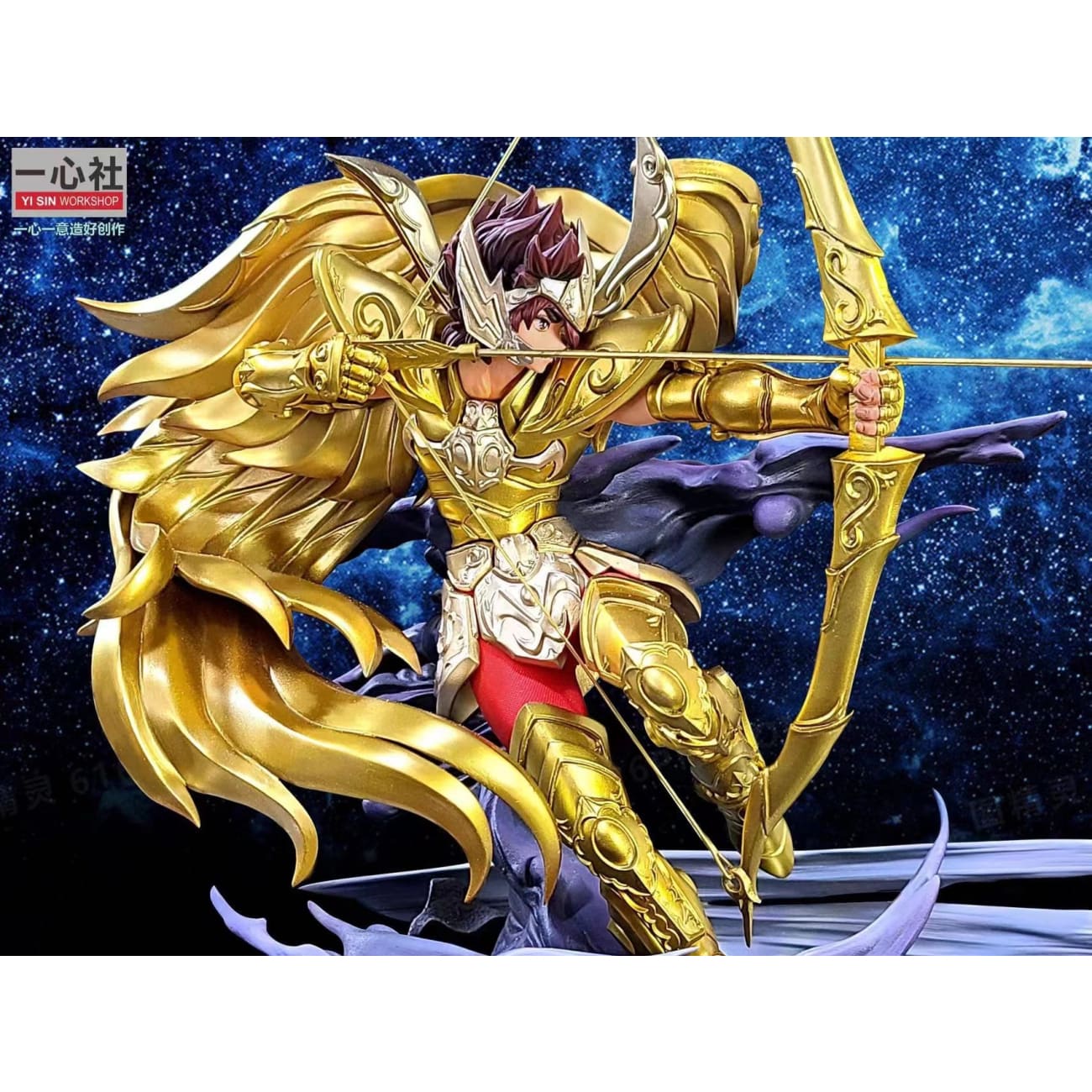 Yi Shi Workshop - Sagittarius Aiolos