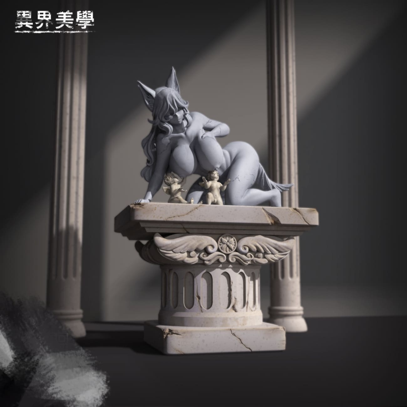 Yijiemeixue Studio - Wolf Girl Parent-Child