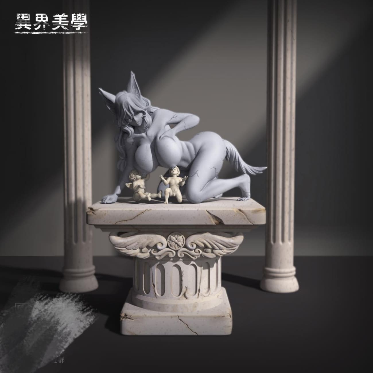 Yijiemeixue Studio - Wolf Girl Parent-Child