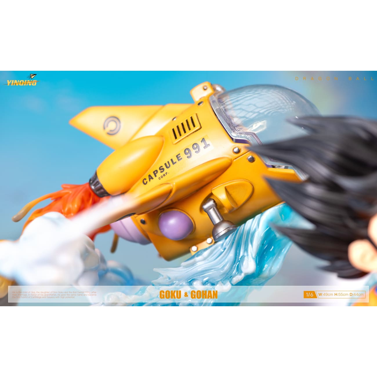 Yin Qing Studio - Son Goku & Son Gohan Adventure [2 Variants]