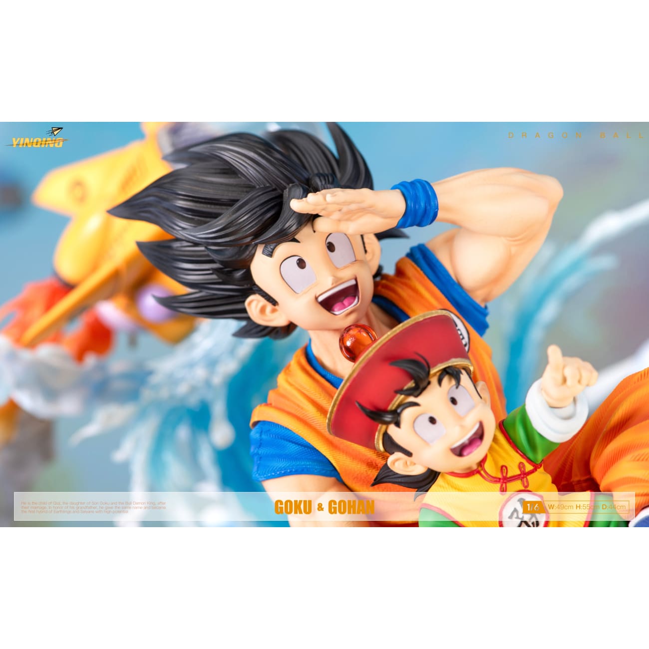Yin Qing Studio - Son Goku & Son Gohan Adventure [2 Variants]