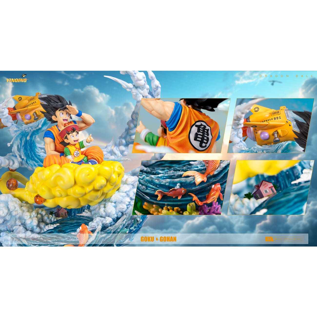 Yin Qing Studio - Son Goku & Son Gohan Adventure [2 Variants]