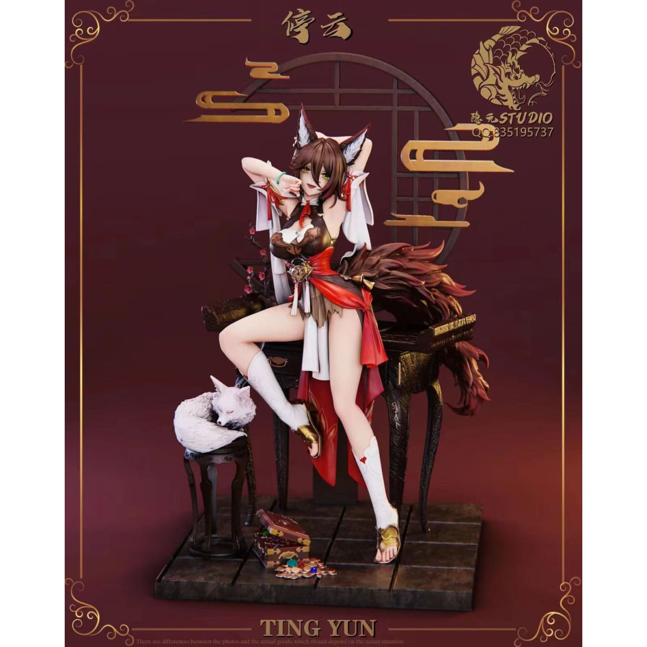 Yin Yuan Studio - Tingyun [4 Variants]