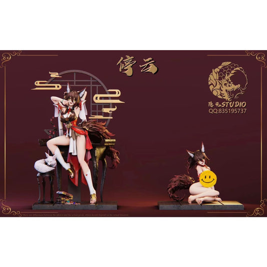 Yin Yuan Studio - Tingyun [4 Variants]