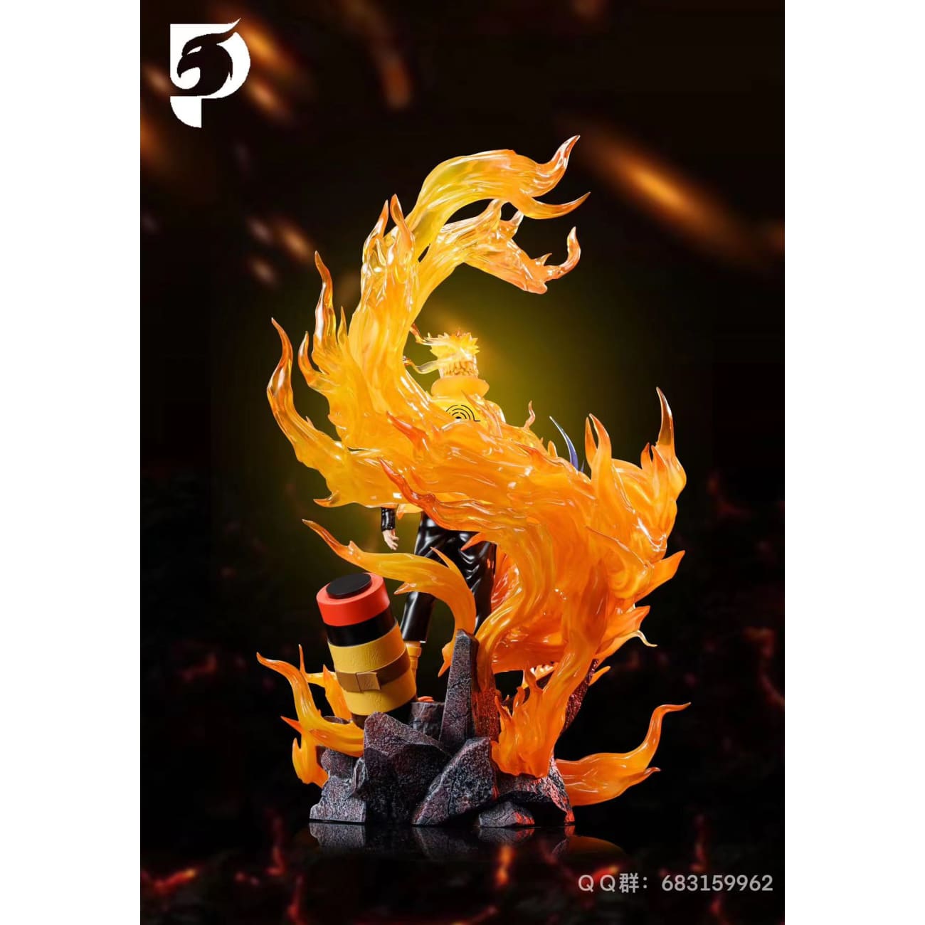 Ying Liu Studio - Uzumaki Naruto