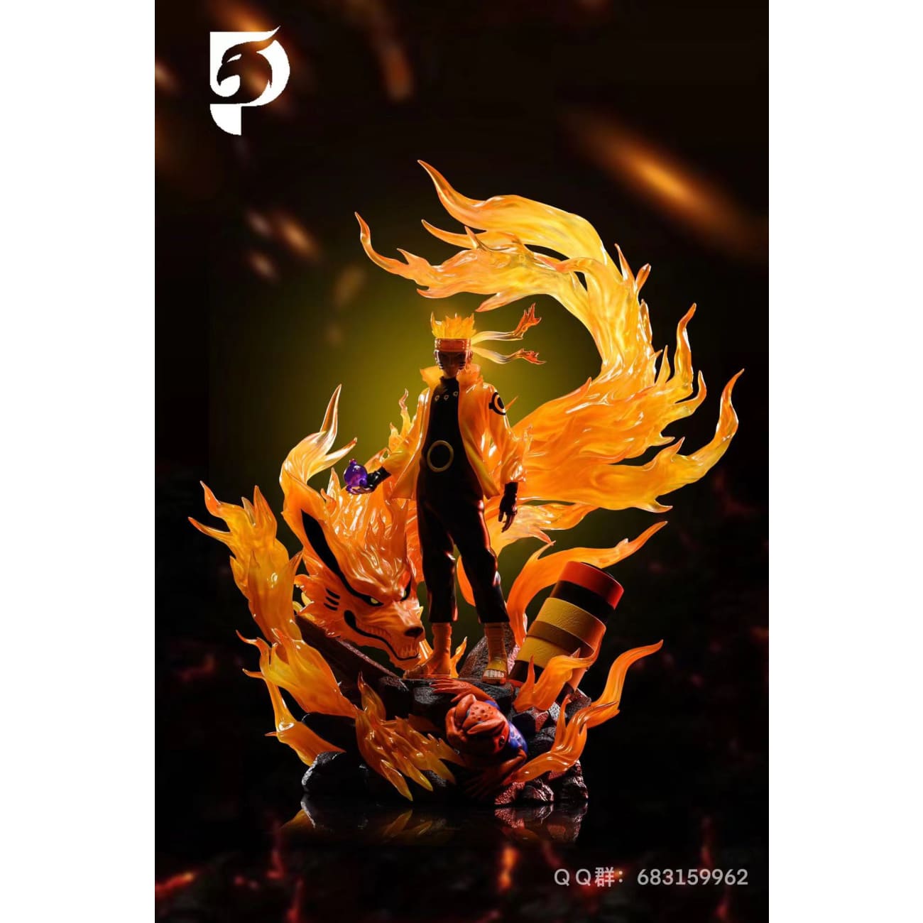 Ying Liu Studio - Uzumaki Naruto