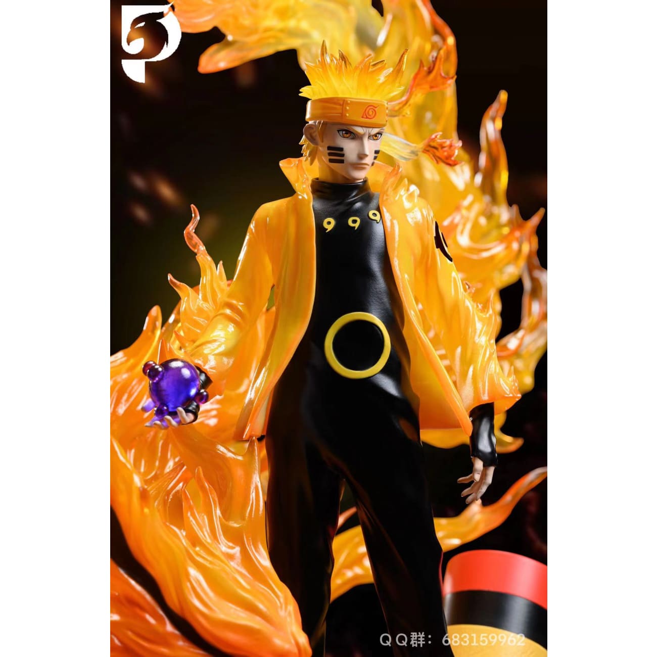 Ying Liu Studio - Uzumaki Naruto