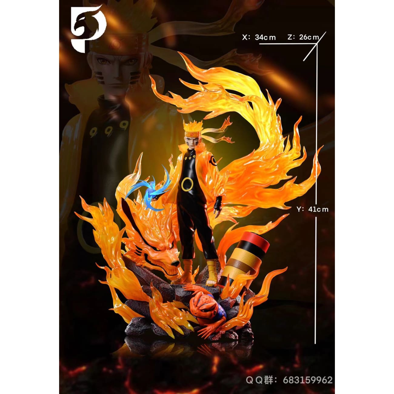 Ying Liu Studio - Uzumaki Naruto