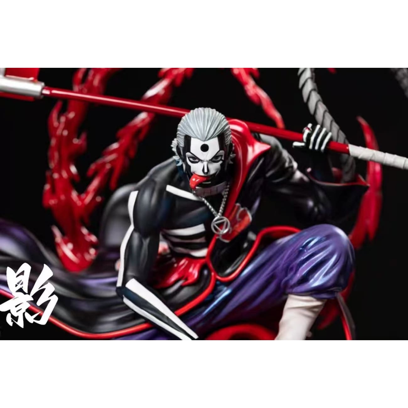 Ying Studio - Hidan [2 Variants]