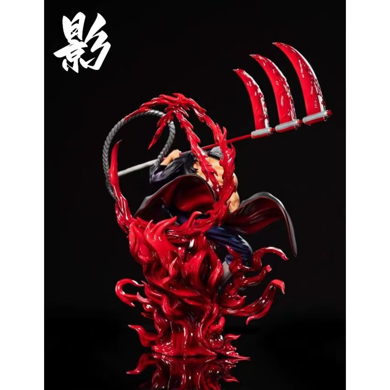 Ying Studio - Hidan [2 Variants]