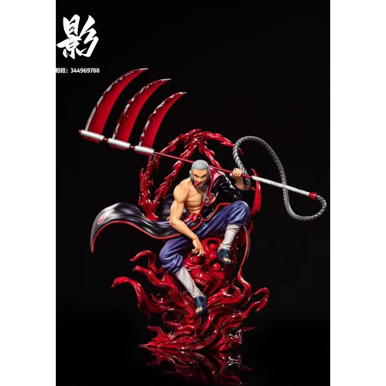 Ying Studio - Hidan [2 Variants]