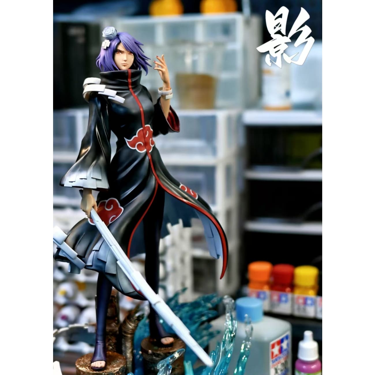 Ying Studio - Konan [2 Variants]