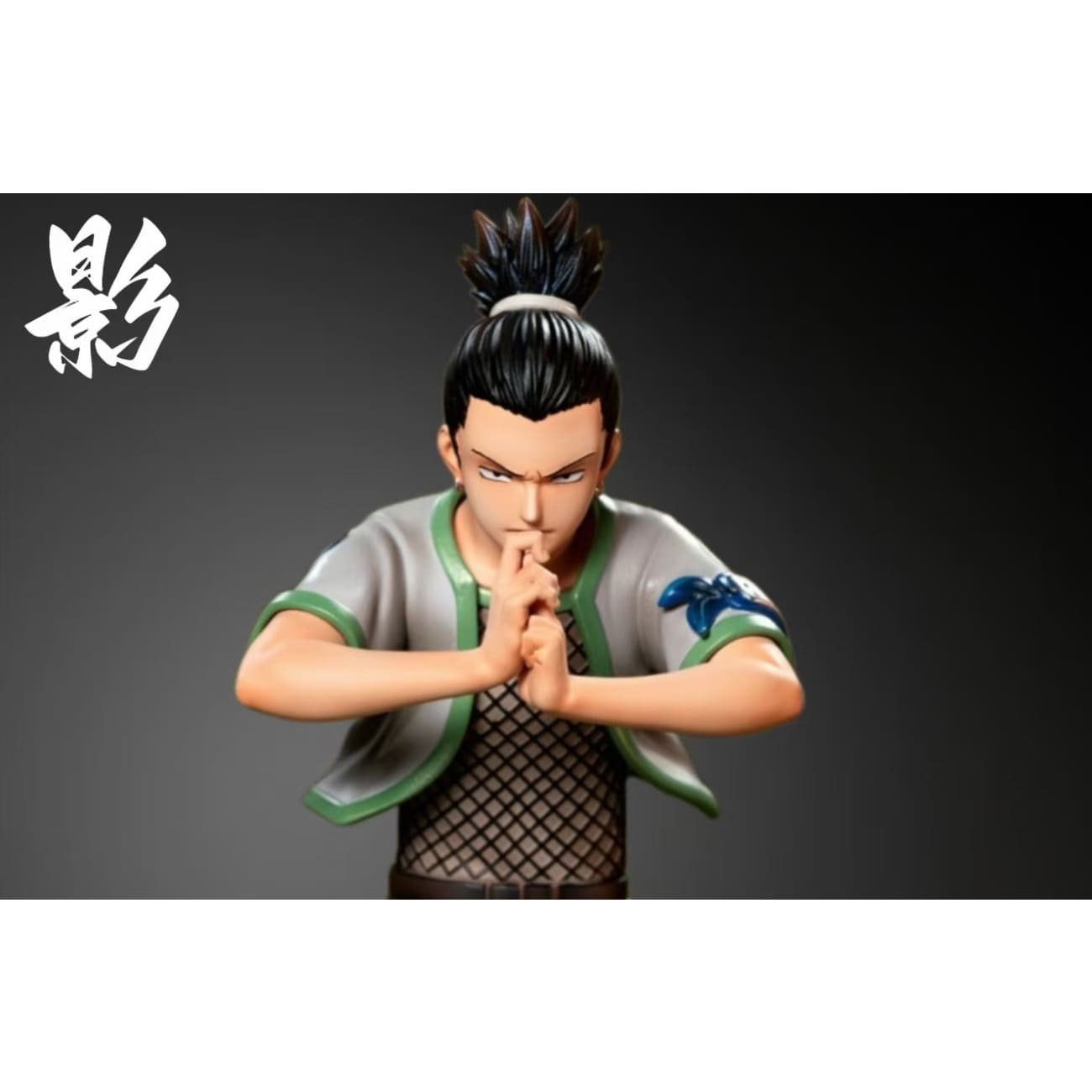 YING Studio - Nara Shikamaru [2 Variants]