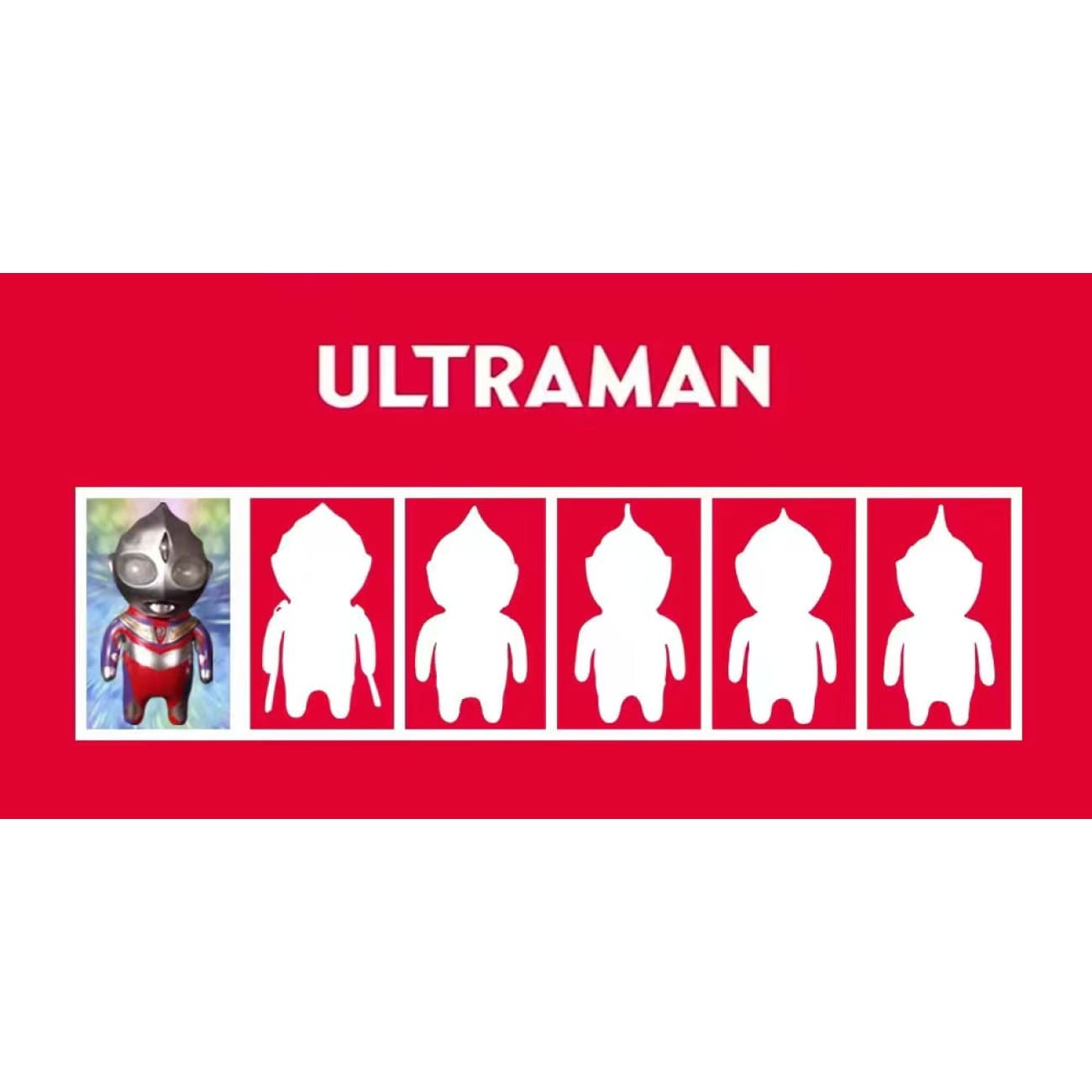 Yinji Studio - Ultraman Tigar