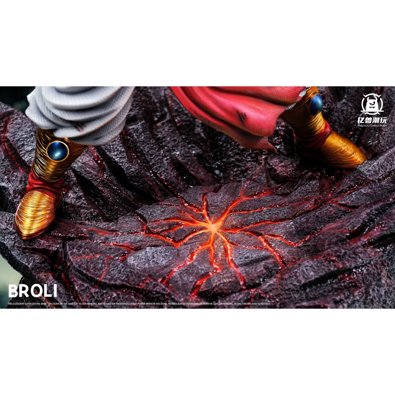 YISHOU Studio / Yi Shou Chao Wan - Broly VS Goku & Vegeta