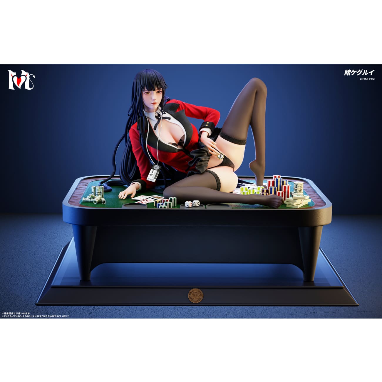 YM Studio - Girls Jabami Yumeko  [2 Variants]