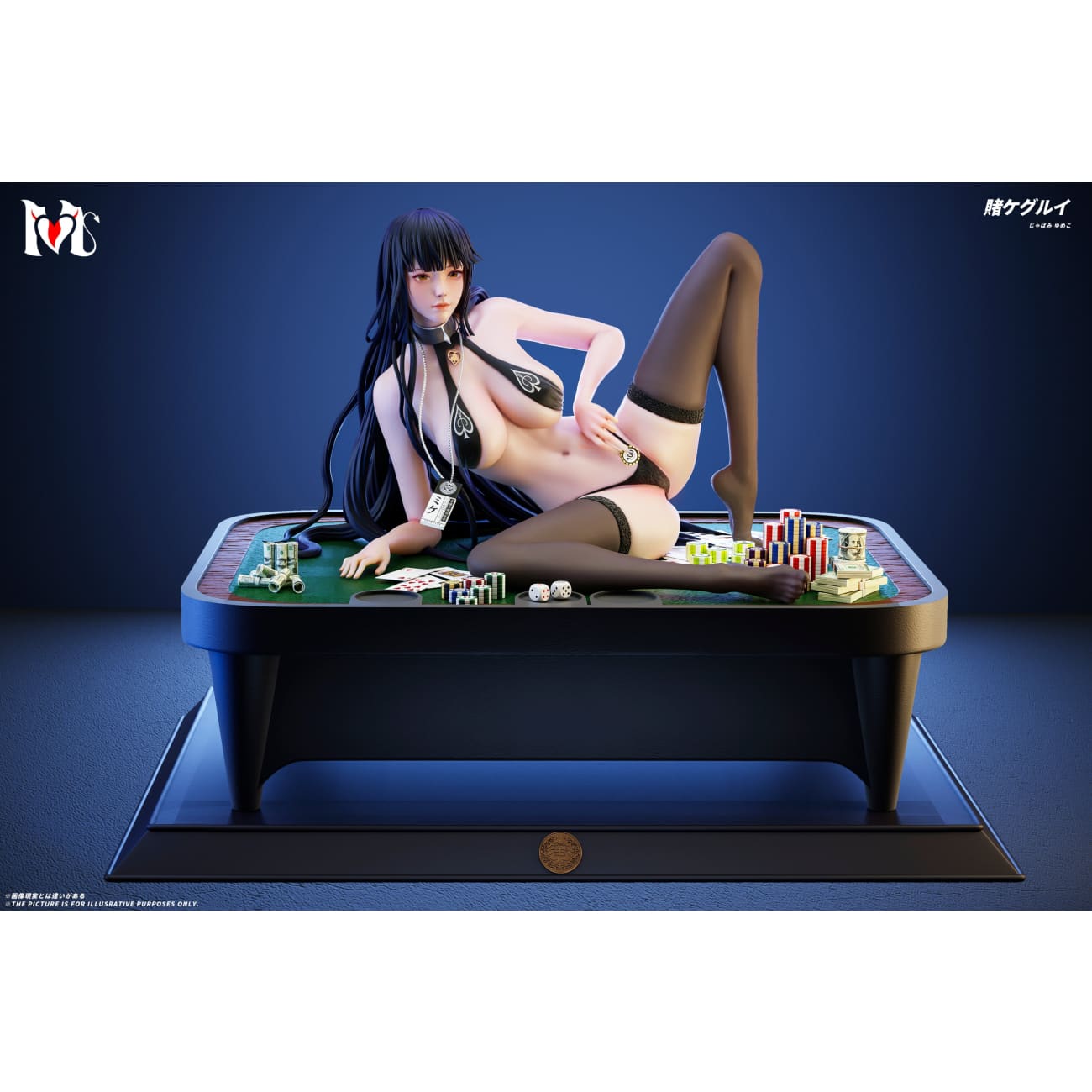 YM Studio - Girls Jabami Yumeko  [2 Variants]