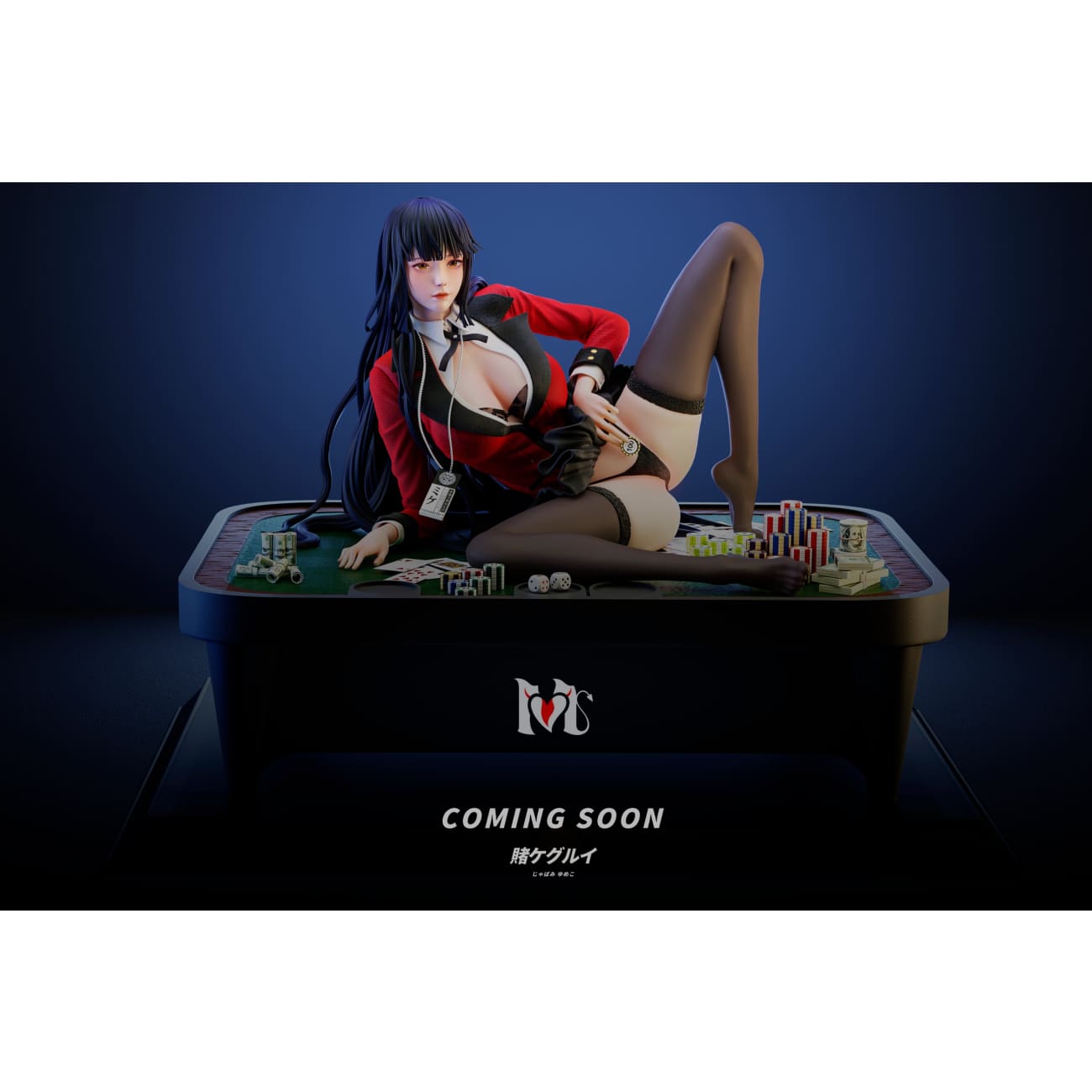 YM Studio - Girls Jabami Yumeko  [2 Variants]