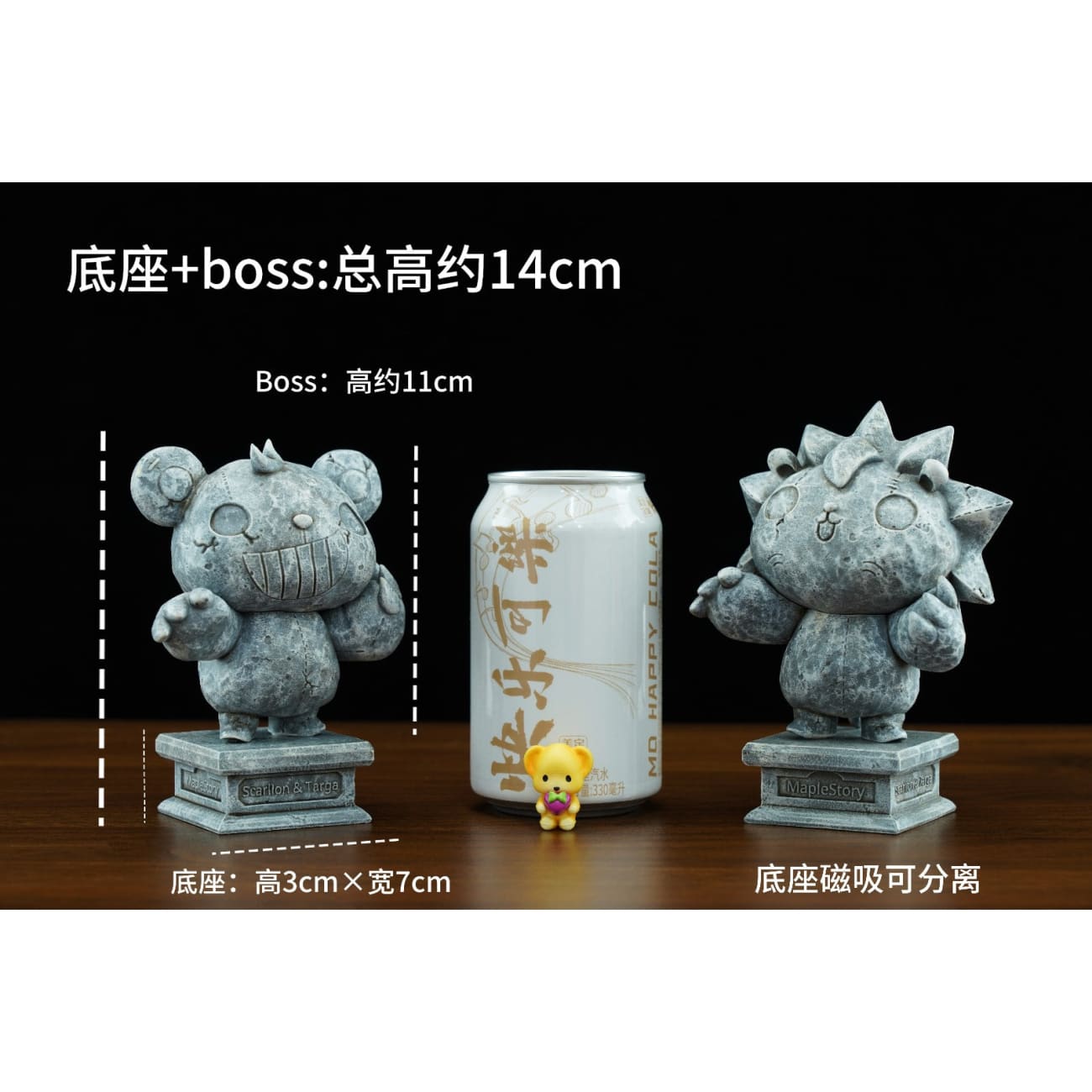 YMG Studio - Furious Targa & Scaredy Scarlion
