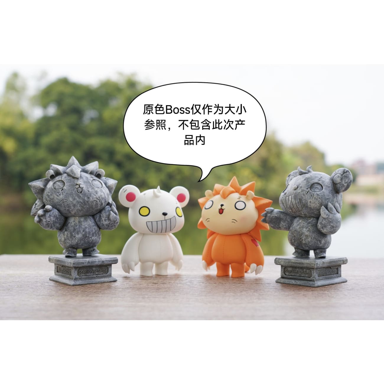 YMG Studio - Furious Targa & Scaredy Scarlion