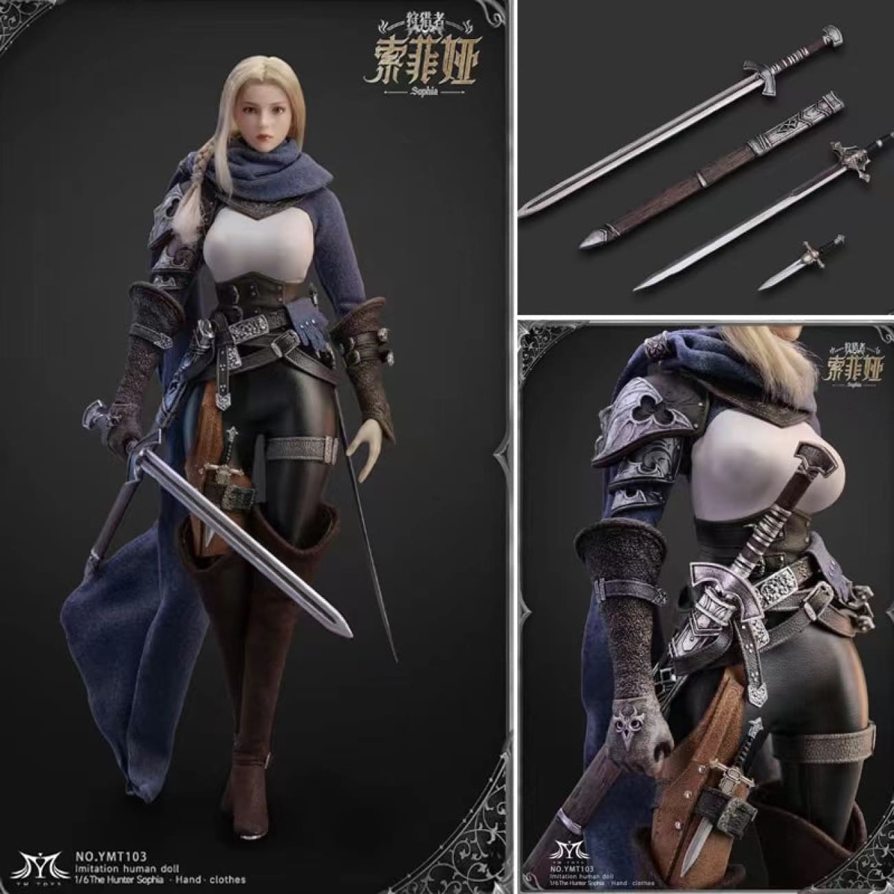 YMTOYS - Sophia Hunter [Licensed]