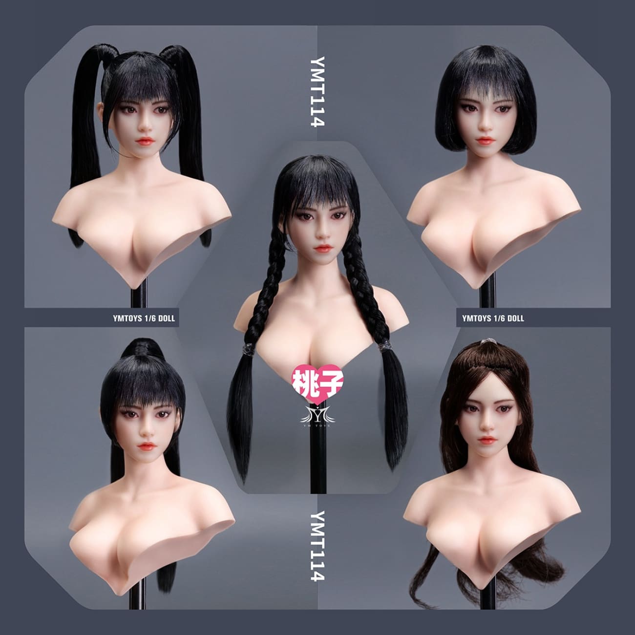 YMTOYS - Taozi Action Figure Head Sculpt ONLY [YMT114] 
