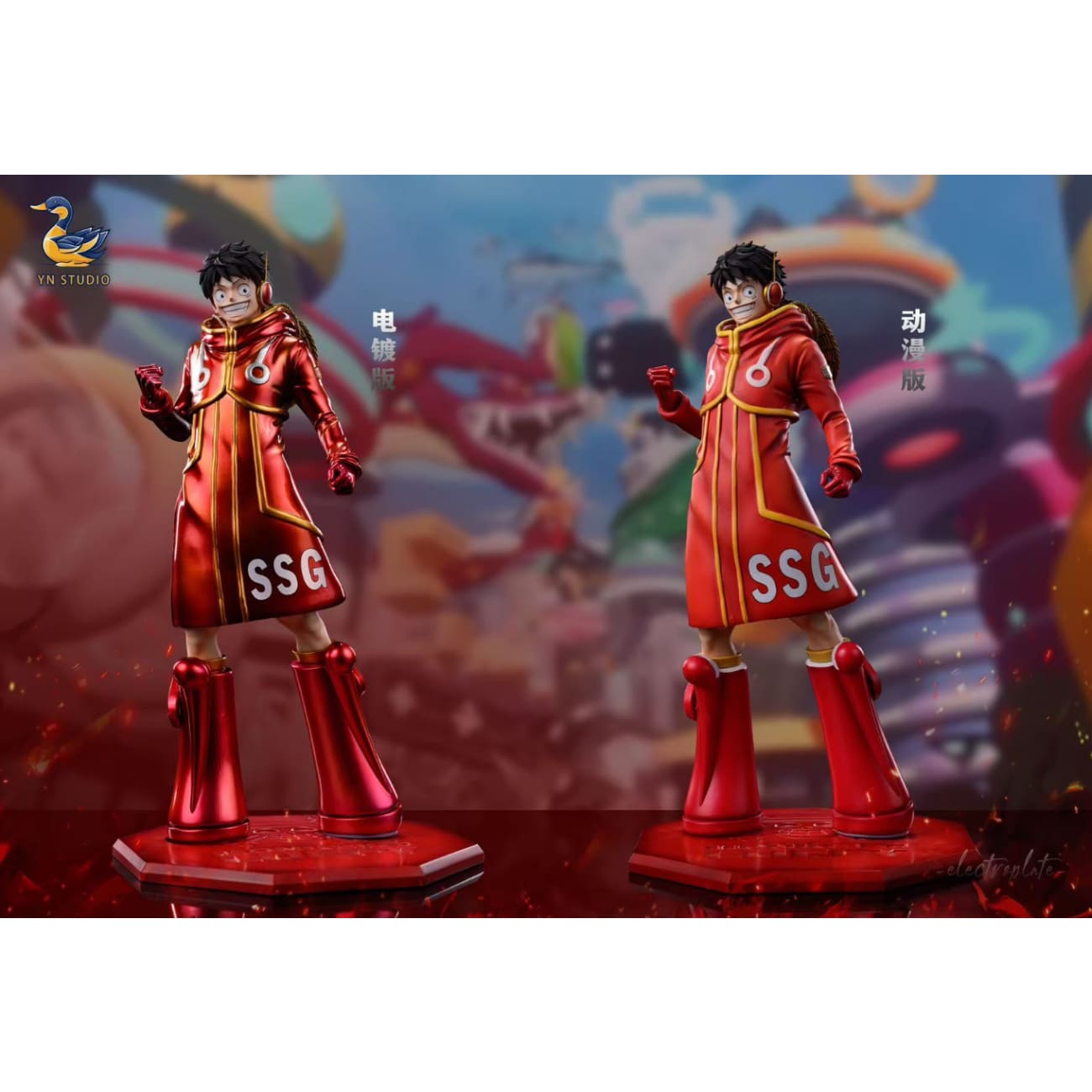 YN Studio - Egghead Arc Monkey D. Luffy [2 Variants]