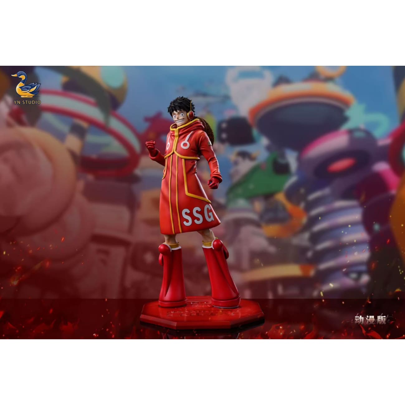 YN Studio - Egghead Arc Monkey D. Luffy [2 Variants]